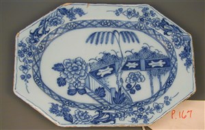 Image description is not available for MS.125